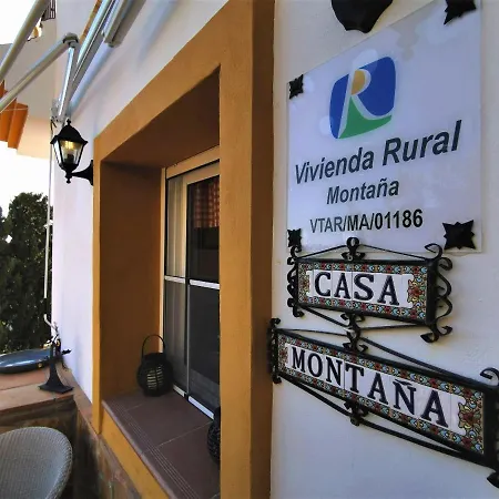 Alma Y Montana Apartment *